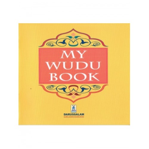 My Wudu Book PB
